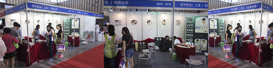 果博东方有限公司客服电话15906919998